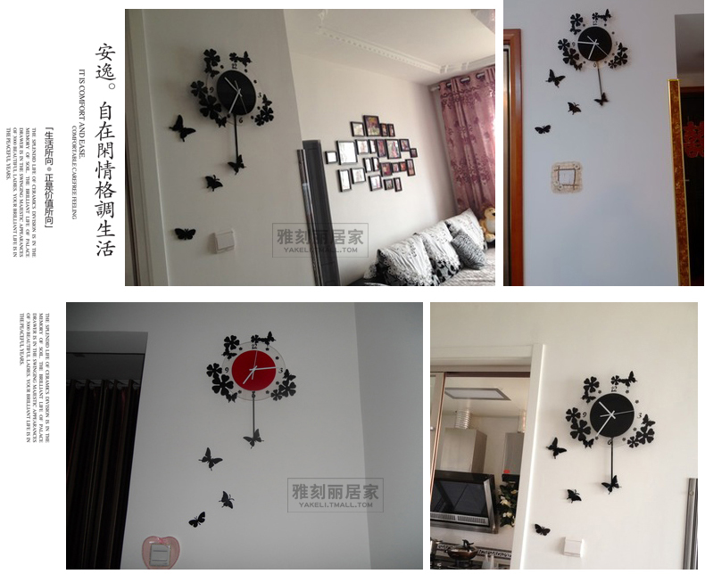 
                                        雅刻丽钟表挂钟客厅静音现代简约田园艺术蝴蝶恋花卧室摇摆石英钟 红色 大号                