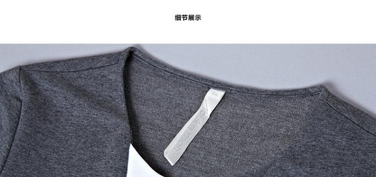 古芙琳2015秋季新款时尚小香风西装套装潮女装休闲两件套 宝蓝色 L