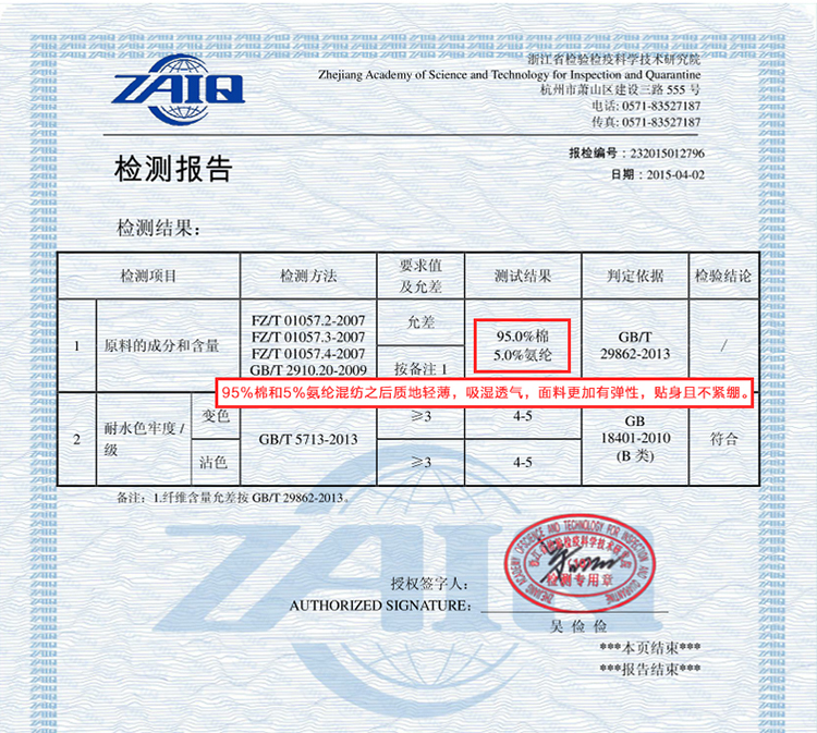 
                                        自语 2018春季韩版宽松显瘦纯色长袖V领棉T恤文艺百搭大码打底衫女上衣 黑色 2XL                