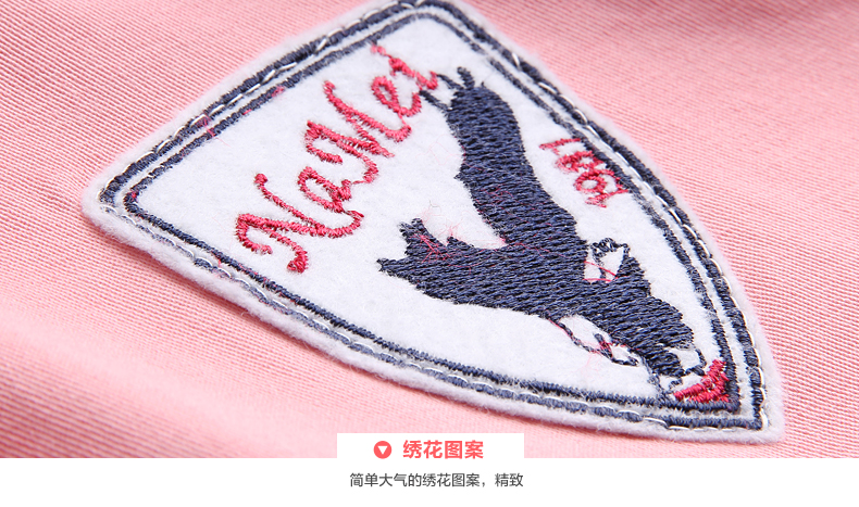 习题xiti2015秋装新款女装学生中长款外套少女风衣韩版学院风 天蓝色 M
