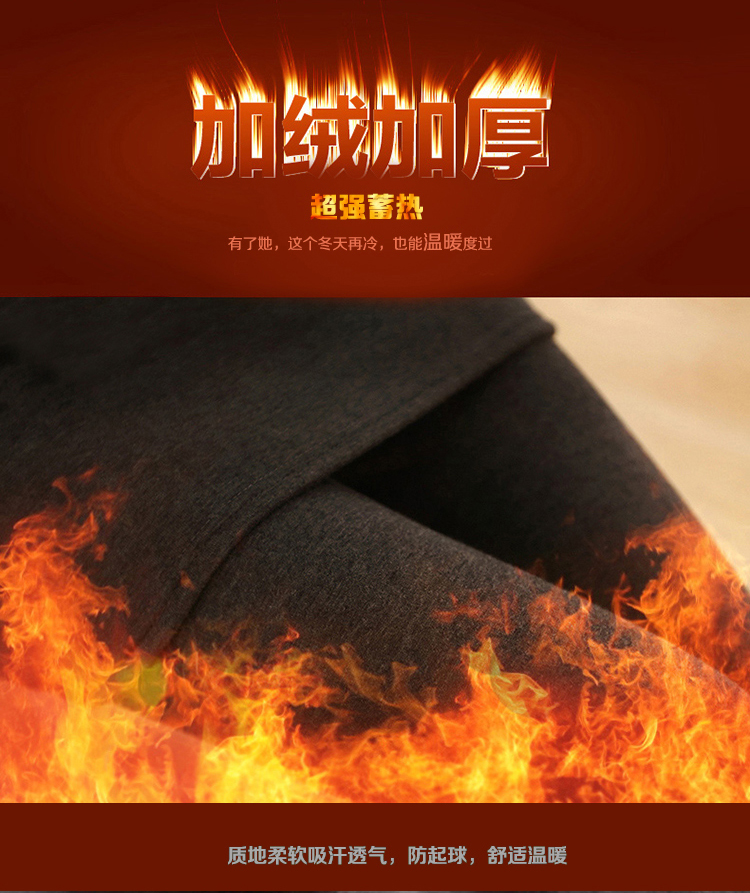 ziweiyimeng2015冬装新款韩版女装修身短裤假两件打底裤显瘦加绒裤 黑色短裤款 XL