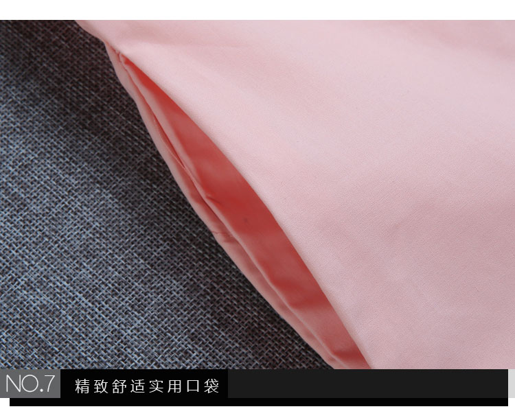 AGKM  2015秋装新款韩版纯色衬衣女修身百搭上衣中长款长袖时尚休闲职业气质衬衫 粉红色 XL