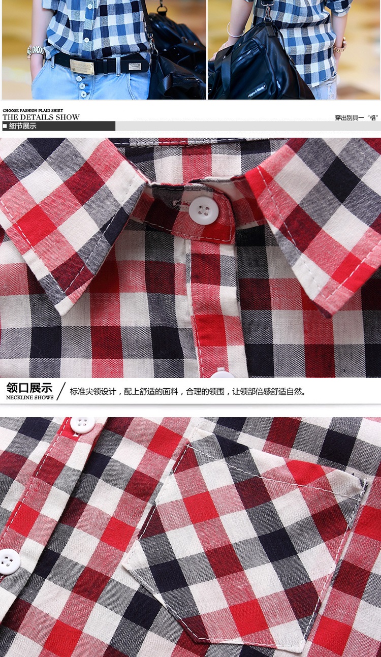 翠衣轩 2015春秋装新款格子衬衫女 长袖中长款韩版修身纯棉女衬衣潮女装 A4 M