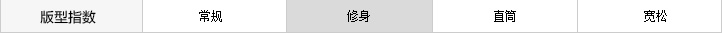 【清仓】秋水伊人新款女装简约百搭修身铅笔裤裤子 1431C170116 枣红 165/L