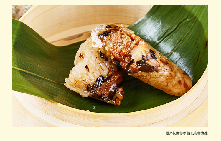 元祖ganso 端午节粽子礼盒装 鳗鱼棕 780g(12只)