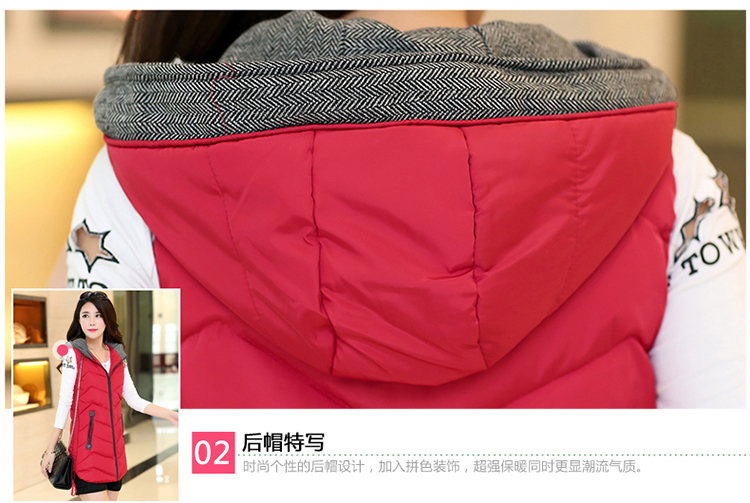 慧莲娜2015新款秋冬羽绒棉马甲女大码连帽羽绒棉马夹中长款修身显瘦背心外套8012 黑色 XXXL