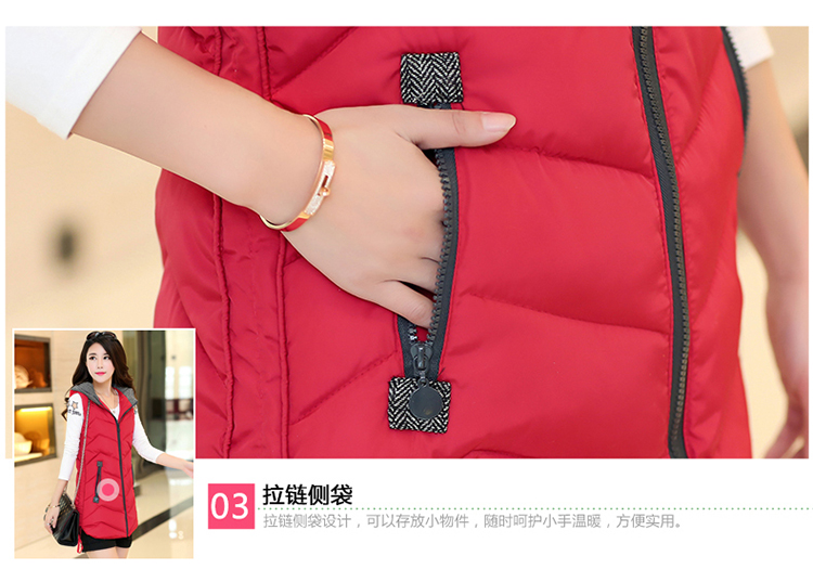 慧莲娜2015新款秋冬羽绒棉马甲女大码连帽羽绒棉马夹中长款修身显瘦背心外套8012 黑色 XXXL