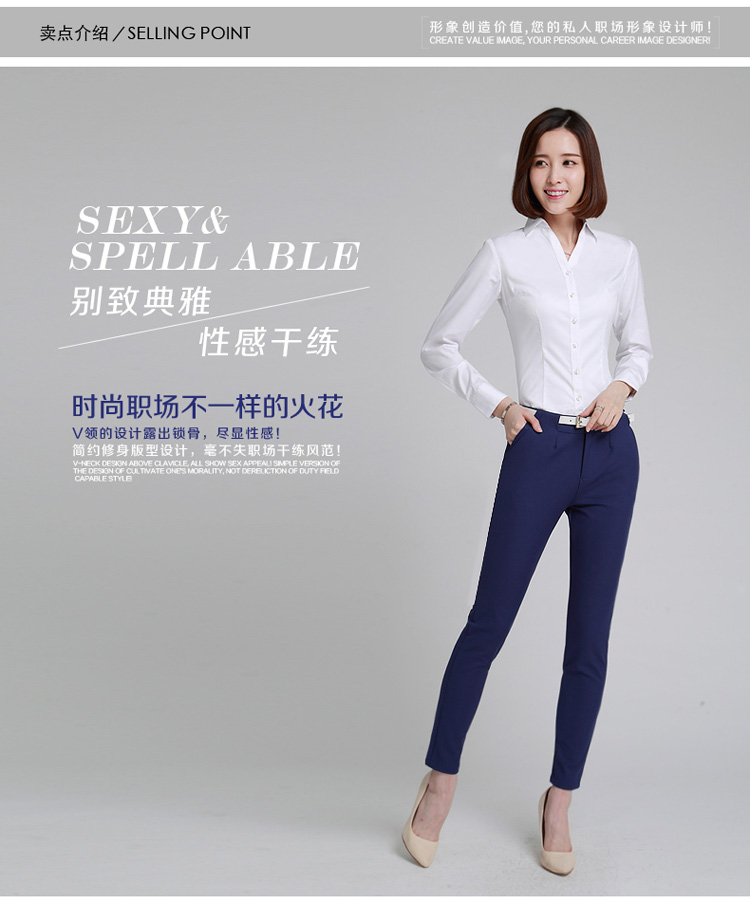 茵特露薇2016春装新款韩版时尚修身百搭纯色职业衬衫女长袖工作服 OL通勤打底衬衣上衣 黑色 2XL