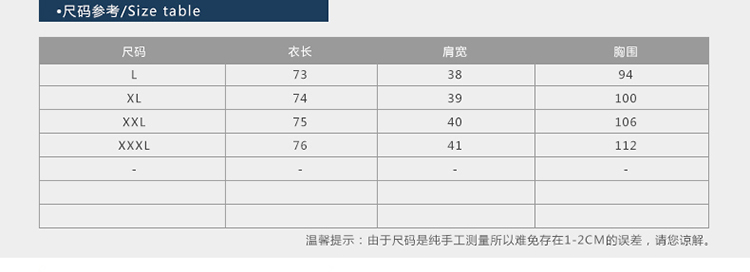 慧莲娜2015新款秋冬羽绒棉马甲女大码连帽羽绒棉马夹中长款修身显瘦背心外套8012 黑色 XXXL