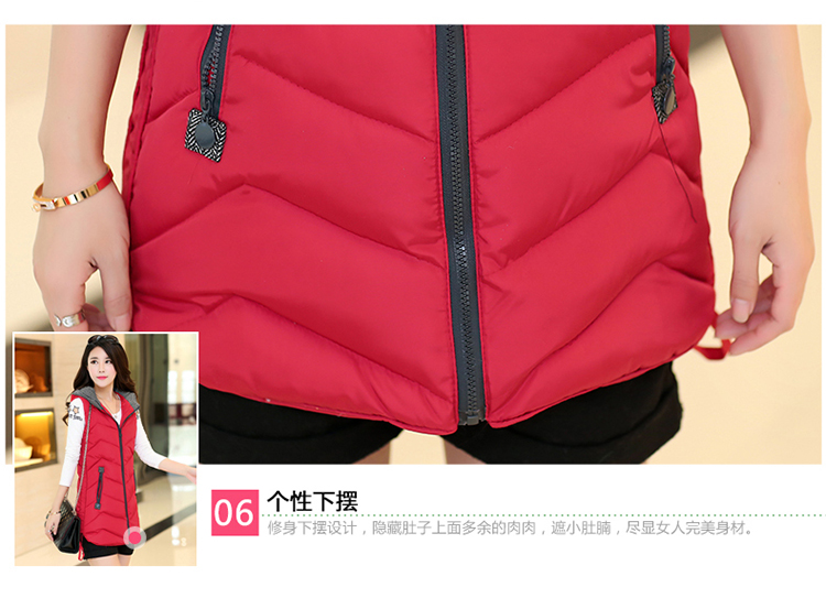 慧莲娜2015新款秋冬羽绒棉马甲女大码连帽羽绒棉马夹中长款修身显瘦背心外套8012 黑色 XXXL