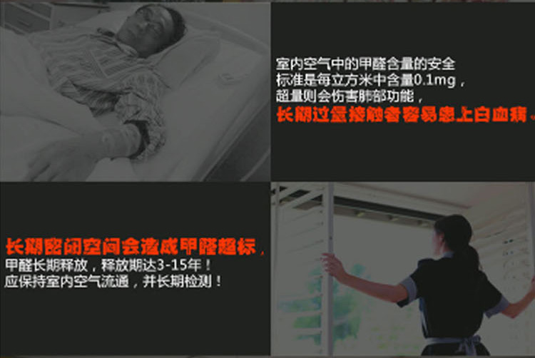 多功能精准型甲醛检测仪器TVOC空气质量雾霾粉尘苯PM2.5测试仪汽车载家用便携式监测仪器