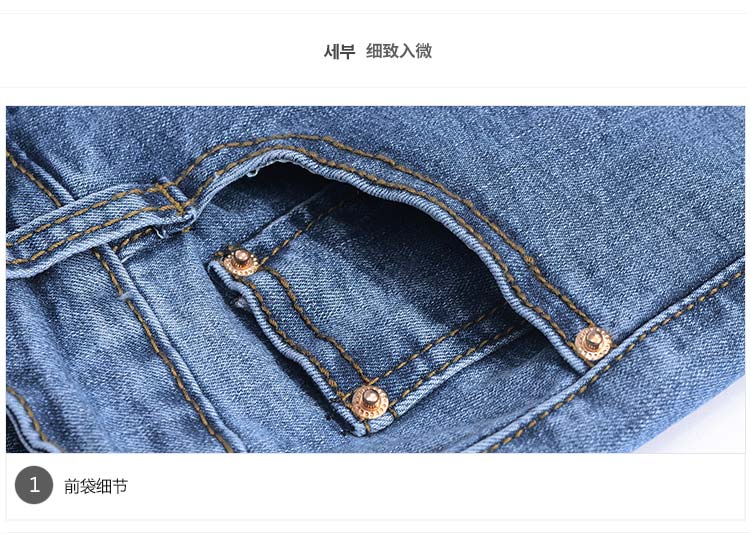 蓝丝黛2015新款韩版显瘦牛仔裤女九分小脚裤弹力修身铅笔裤 深蓝色 26码(1尺9)