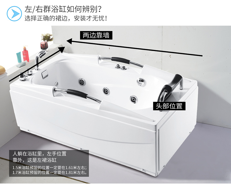 箭牌(arrow)箭牌浴缸卫浴亚克力成人浴缸防滑浴缸ac111sq/ac110sq 1.