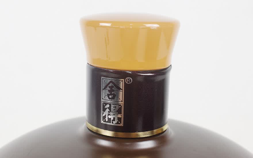 舍得酒(30年生态陈酿款)2017年 52度 5000ml 一坛【82】(名酒收藏级)