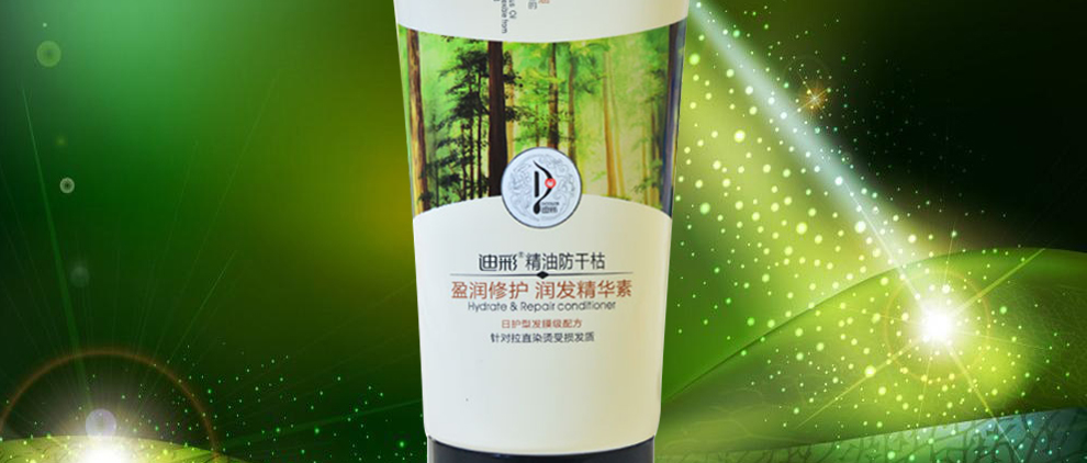 迪彩(decolor) 精油防干枯盈润洗发露300g润发精华素300g精华倒膜500g