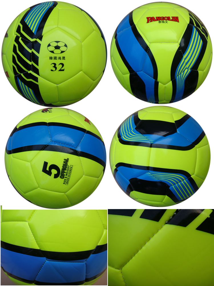 海老大 pu机缝足球 32 绿色