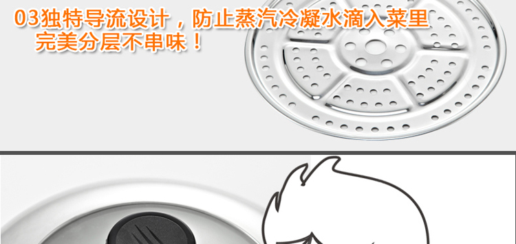 
                                                            家兴（JYX） 家兴二层多用蒸锅家用不锈钢双层大蒸锅加厚燃气灶电磁炉通用 30cm单底双层蒸锅                