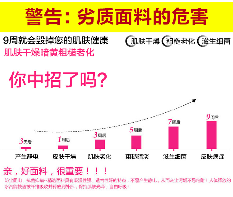 名诺儿2016春秋冬装新款韩版学生职业装蝴蝶结免烫衬衣女高品质修身款仿真丝衬衫女装 888白色 L