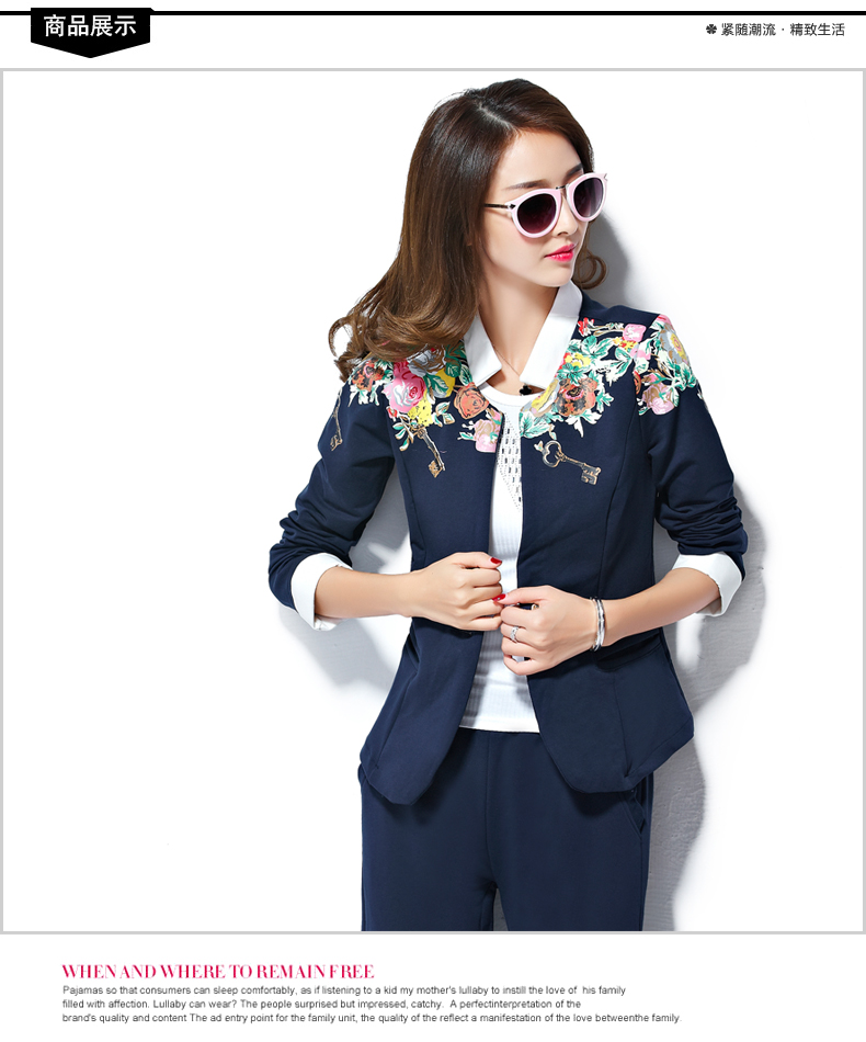 澳奇美2015秋装女装小西服三件套修身显瘦气质运动套装时尚休闲8932 浅灰色 M