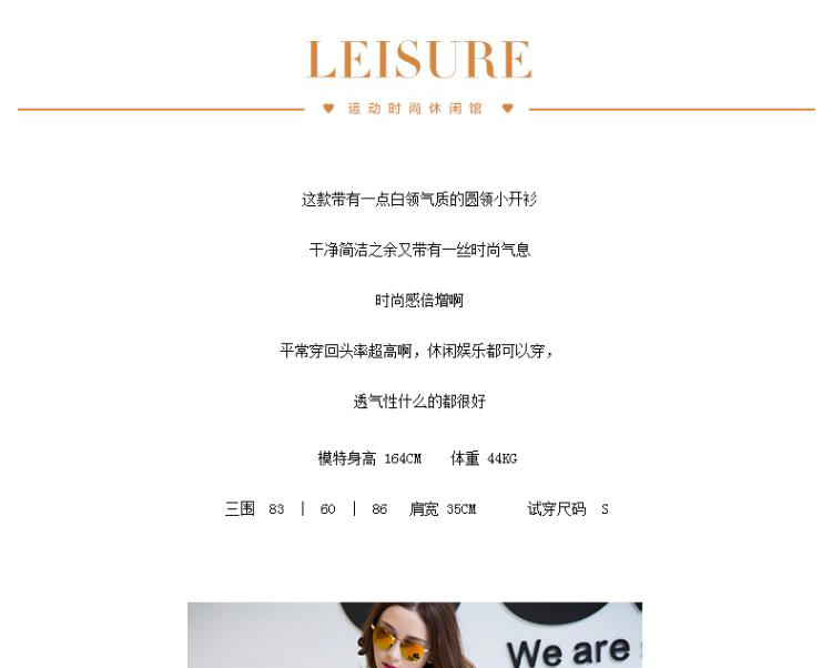 古芙琳2015秋季新款时尚小香风西装套装潮女装休闲两件套 宝蓝色 L