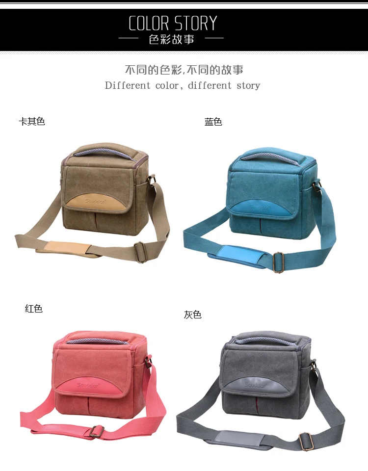 Camera bag men's and women's SLR micro-single camera bag Sudiro single shoulder suitable for 650D800D700D750D850D200D khaki Camera bag men's and women's SLR micro-single camera bag Sudiro single shoulder suitable for 650D800D700D750D850D200D khaki