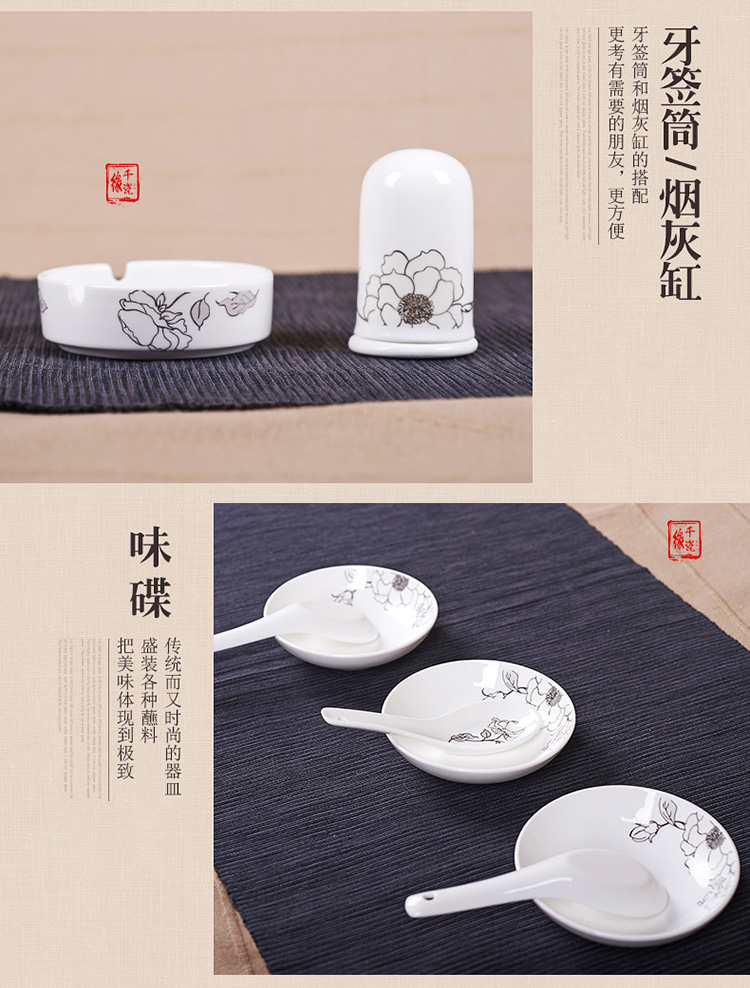 千瓷缘 景德镇56头骨瓷餐具套装  碗碟套装陶瓷器结婚乔迁礼品 金色维也纳