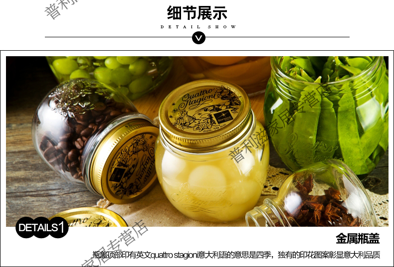 
                                        Pasabahce 土耳其进口帕莎欧式玻璃密封罐密封瓶茶叶罐储物罐奶粉罐家用 300ml罐                