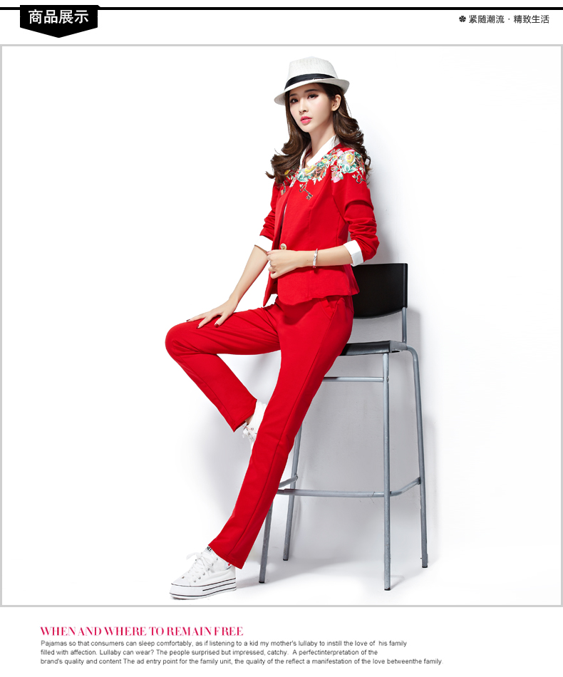 澳奇美2015秋装女装小西服三件套修身显瘦气质运动套装时尚休闲8932 浅灰色 M