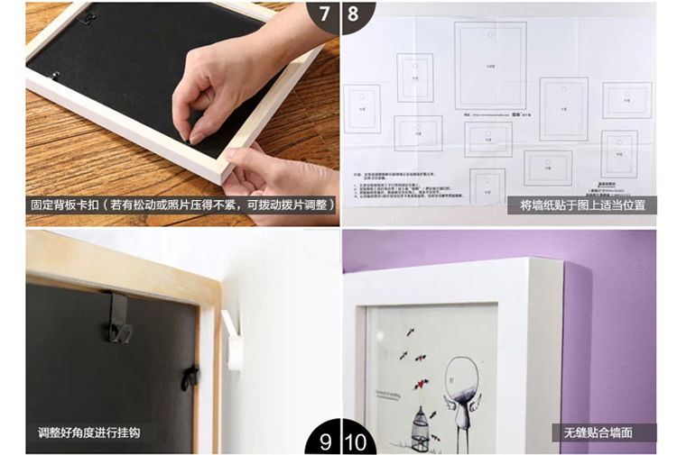 
                                                            森淼 实木挂墙摆台相框5 6 7 8 10 12 16 18寸A4A3创意欧式拼图框画框 胡桃色 10寸可摆可挂                