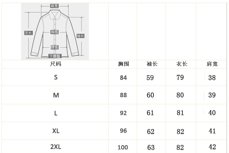 MRSOS 2015秋季新款中长款外套韩版风衣女修身双排扣短外套女秋装 灰色 M