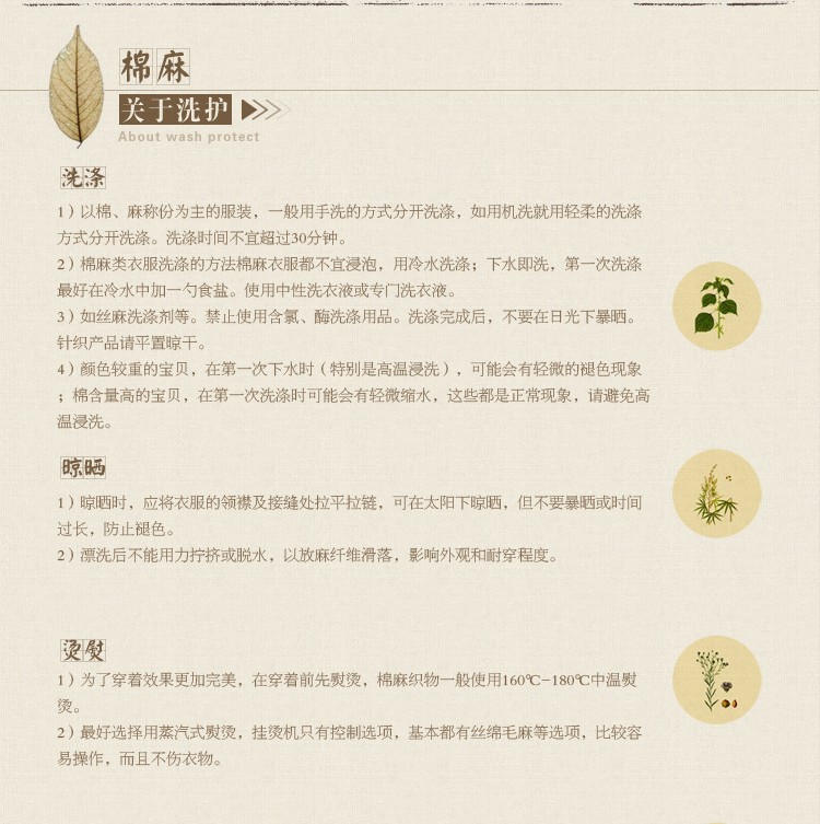 原引WEEYIIN2016民族风胖MM宽松棉麻t恤格子大码棉麻女装长袖上衣长袖t恤女 红色 XL