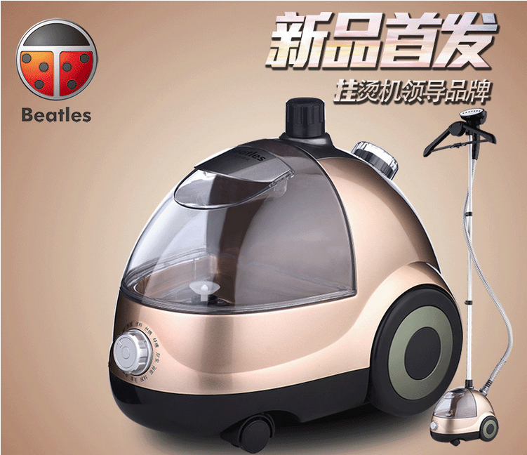 甲壳虫蒸汽挂烫机家用手持挂式烫衣服熨斗