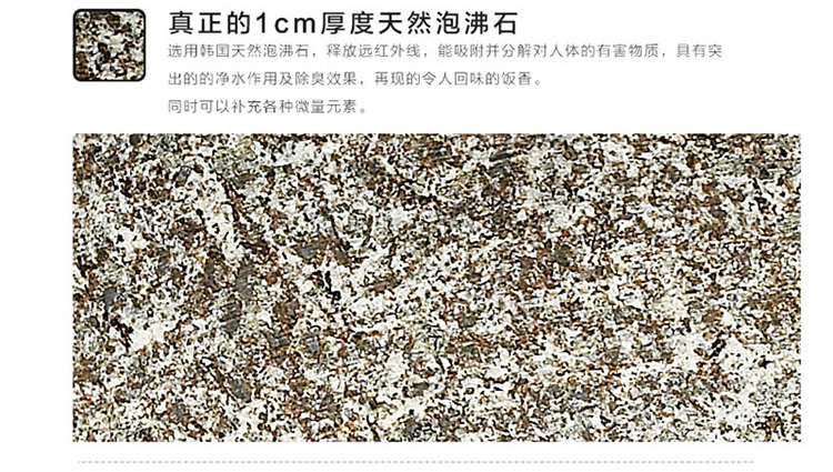 
                                        PN枫年 韩国进口泡沸石压力锅高压锅炖锅汤锅燃气煤气灶专用3.0L STLPC-20C                