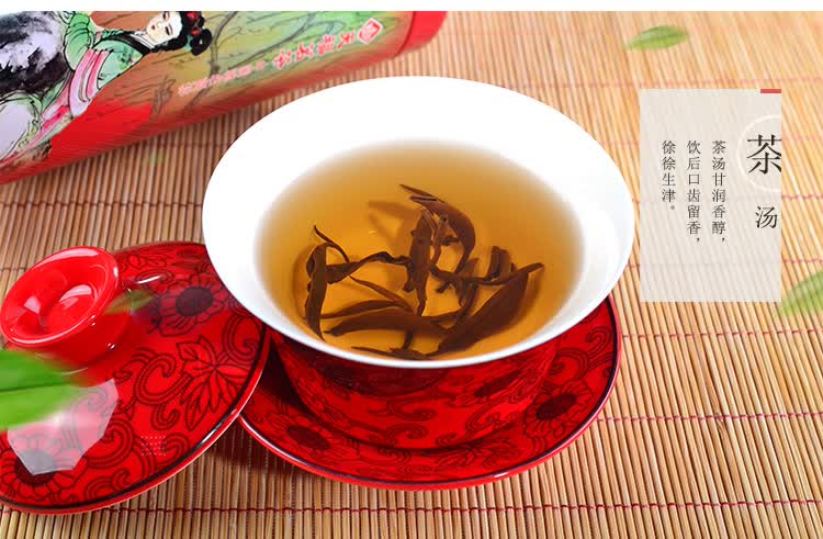 天福茗茶 东方美人茶 台湾特产茶 白毫乌龙茶50克罐装