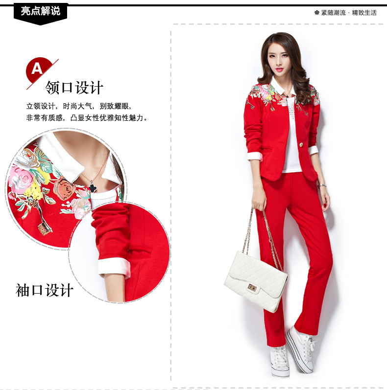 澳奇美2015秋装女装小西服三件套修身显瘦气质运动套装时尚休闲8932 浅灰色 M
