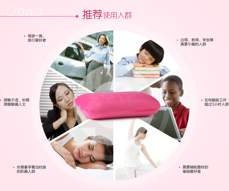 佳奥（JAGO） 多功能抱枕趴趴枕 学生白领办公休闲午睡枕 睡眠枕 玫红