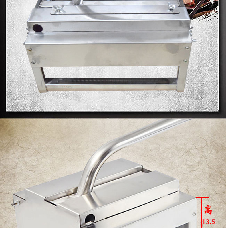 烤面筋切花机面筋切割机烤面筋对刀面筋成型机商用香肠切花机 面筋