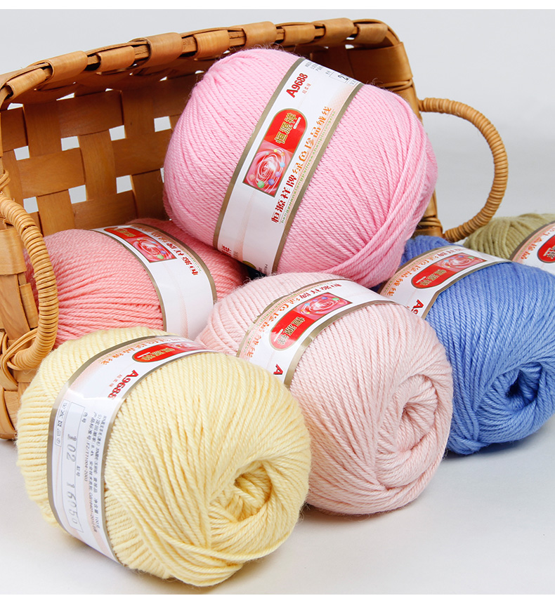 恒源祥毛线羊毛线中粗手编团球棒针织毛衣围巾男手工diy编织粗线 6005