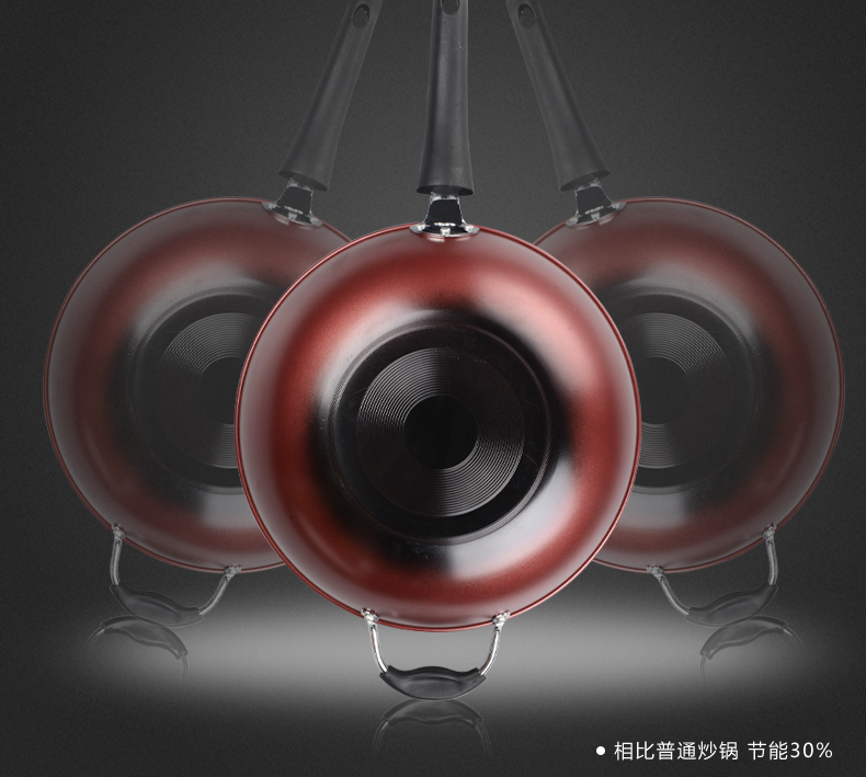 
                                        兴泰炒锅不粘锅32CM无油烟平底锅炒菜铁锅 锅 电磁炉煤气燃气炉通用厨房锅具不粘锅套装玻璃 锅带玻璃盖赠铲                