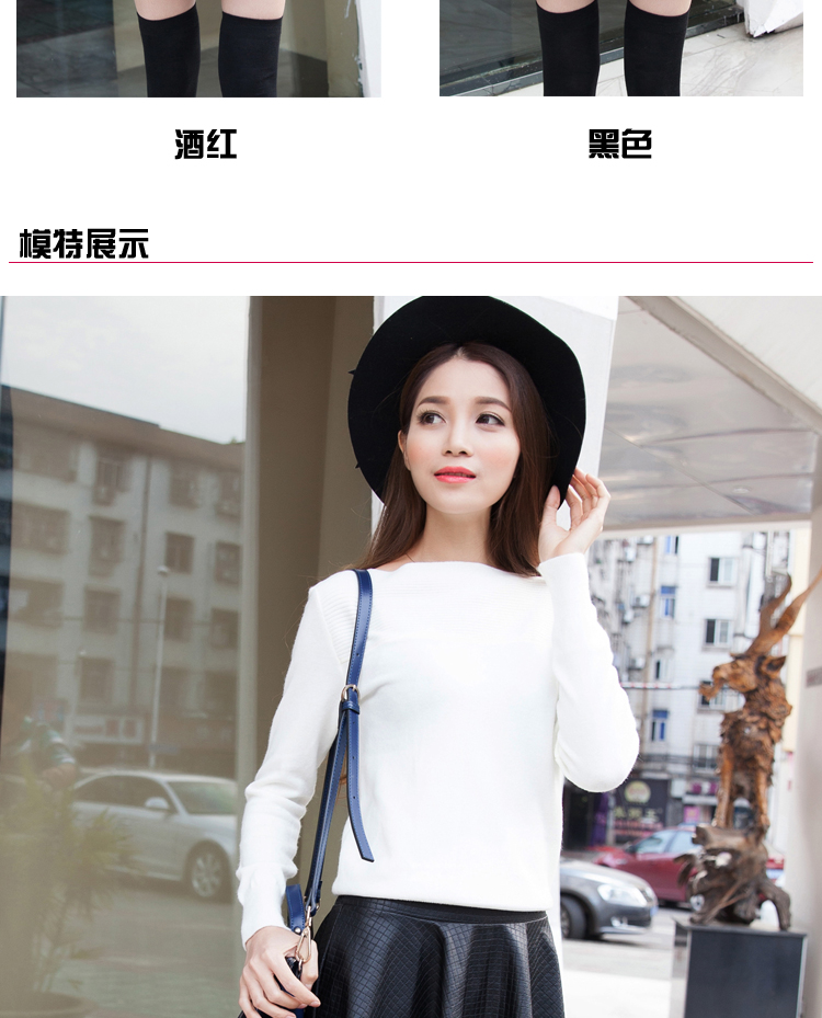 天鸥 秋冬新款韩版女式格子蓬蓬裙复古高腰pu皮裙半身裙 酒红 L