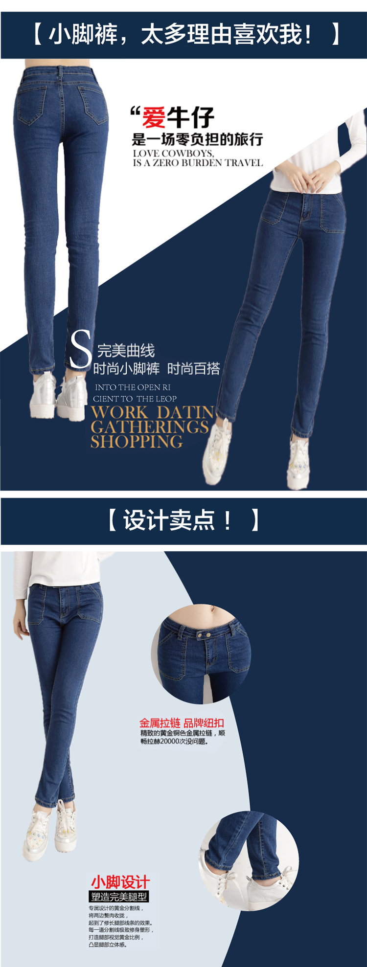 韩芙丽 牛仔裤女高腰秋冬季韩版加厚牛仔裤女小脚修身显瘦百搭小脚裤弹力紧身磨破铅笔裤女 蓝色 S