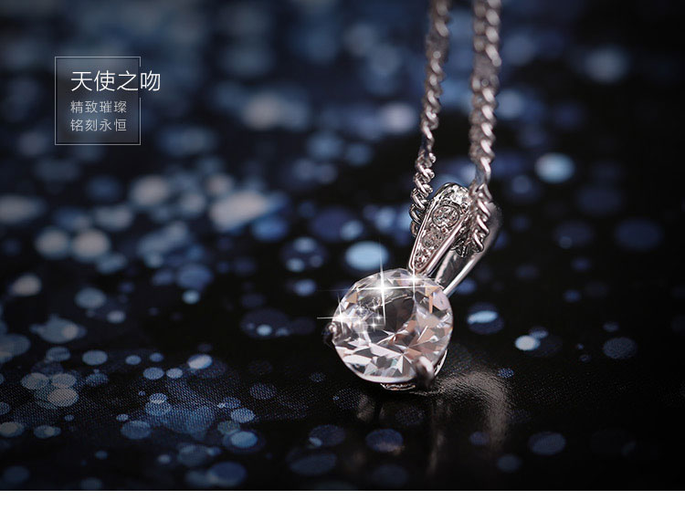 swarovski 施华洛世奇项链水晶吊坠 天使之吻挂坠 1800045