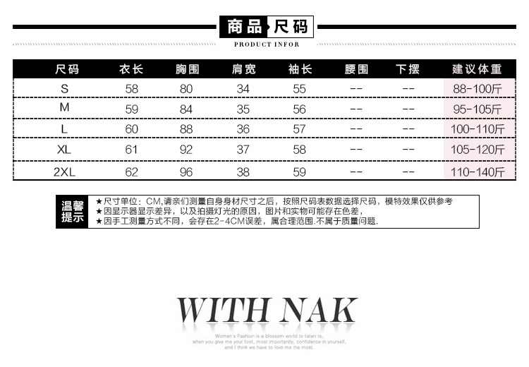 
                                        优璃 短袖T恤女装夏季新款纯色V领上衣打底衫 白色 L                