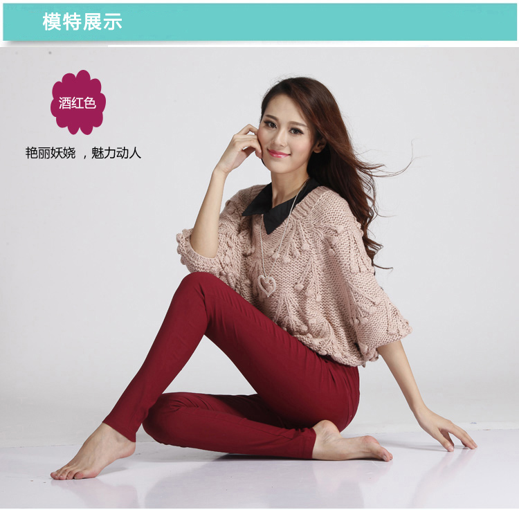 
                                        CC小姐 秋冬季外穿打底裤女 修身显瘦弹力小脚铅笔裤 MKZ998 黑色 (加绒冬款) L                