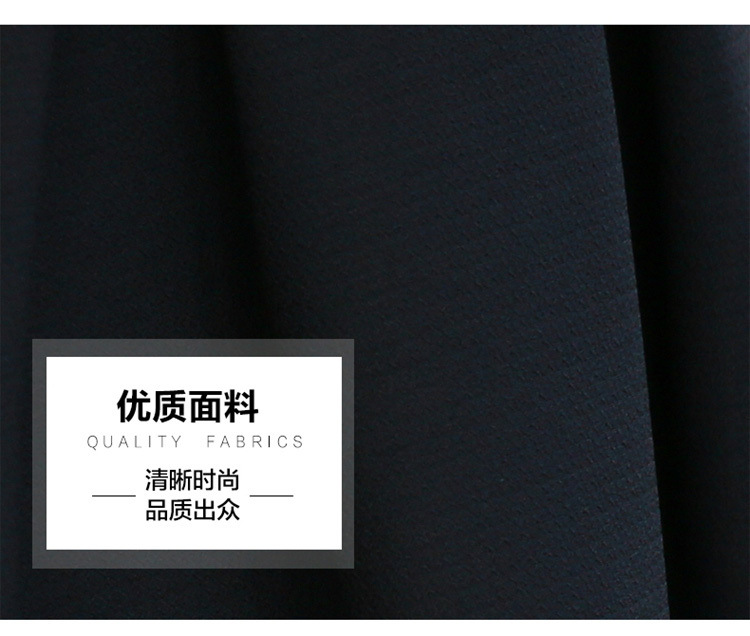 QIANFEIMEI 韩版大码女装时尚百褶A摆纯手工钉珠点缀镂空网格花边百搭半身裙 黑色 3XL
