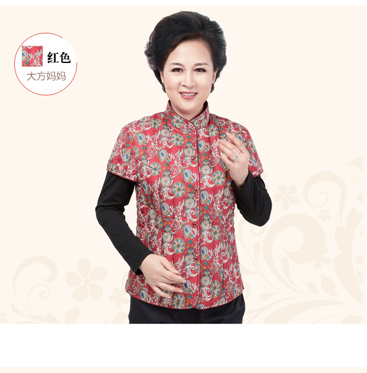 南极人冬季新款中老年无袖修身显瘦羽绒服女士马甲内胆无缝不跑绒妈妈装 绿色彩云 L
