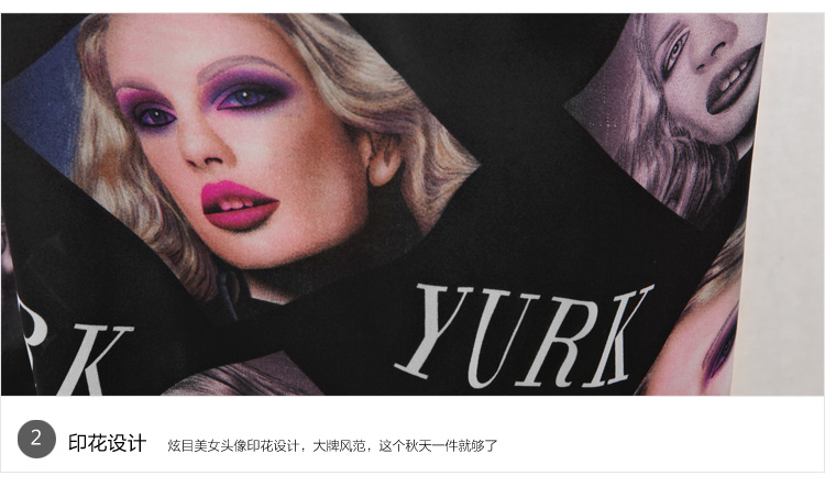 柒赛文2015春秋季韩版气质显瘦中长款风衣外套女士针织印花拼接上衣3509 黑色 均码