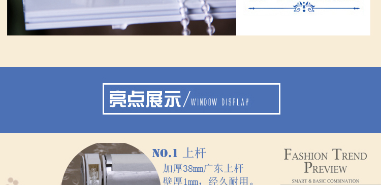 
                                        欧雅派 自定义卷帘简易遮阳卷帘广告喷绘卷帘写真照片商业LOGO个性海报拉珠窗帘 全遮光面料 每0.1平方定制                