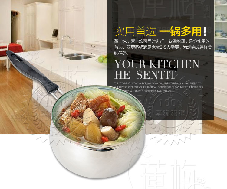 莲梅 优质小奶锅不锈钢奶锅不粘锅宝宝婴儿辅食小锅小汤锅单柄锅具 14cm