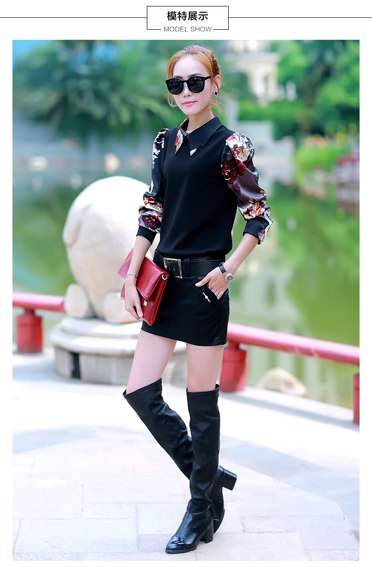 梵诗盾 半身裙女2015新秋装时尚PU皮裙显瘦女士一步裙包臀裙女秋冬皮短裙 黑色 M
